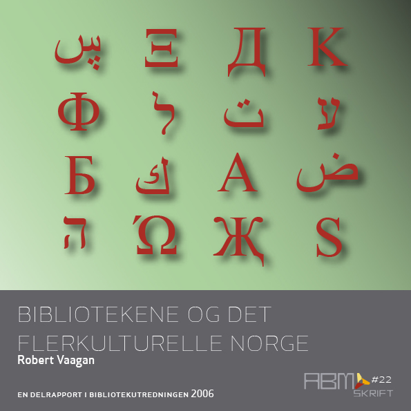 $imageText.getData()